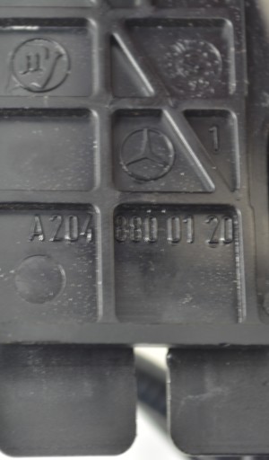 Mercedes Benz E-Class W212 (2009–2015) Hood release handle (interior) A2048800120 - 4