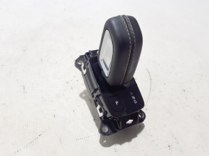   Gear shift mechanism  - 31437335 