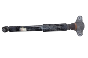   Stoßdämpfer hinten und seine Teile  - 55310G2400 