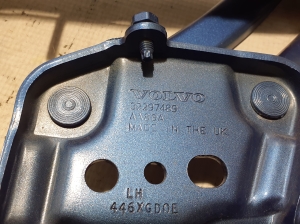  Engine cover hinge 