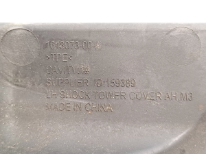 Tesla Model 3 3 (2016–2024) Trim under the hood 1648073-00-A - 3