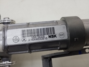 Mercedes Benz ML-Class 164 (2005–2011) Lenkspindel A1644600816 - 3