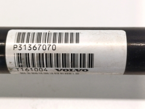 VOLVO S90 (2016–2026) Tagumine veovõll ja selle osad 31367070 - 3