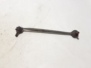   Front anti-roll bar link  - 5Q0411315B 