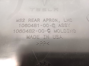 Tesla Model S S (2012–2026) Trim under the hood 1060482-00-C - 2