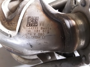  EGR valve cooler 