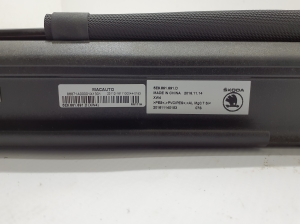 Skoda Octavia III (2013–2019) Kofferraumnetz 5E9861691D - 2