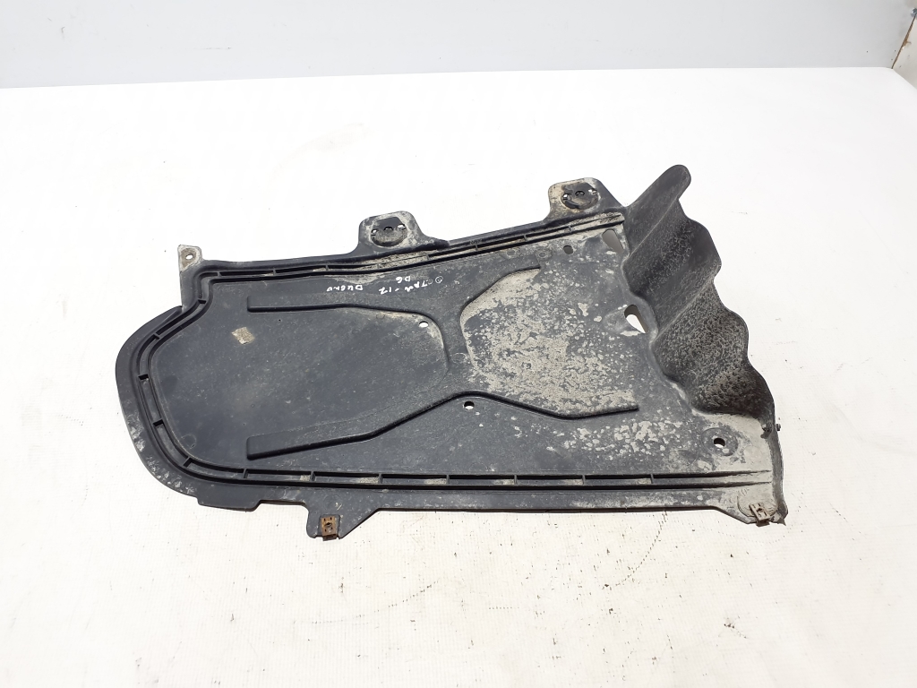 SKODA Octavia 3 generation (2013-2020) Rear Middle Bottom Protection 5E0825205G 23887975