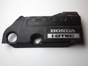 Cache moteur - 32121RFWA