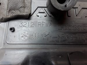 Honda CR-V (2012–2016) Engine cover 32121RFWA - 2