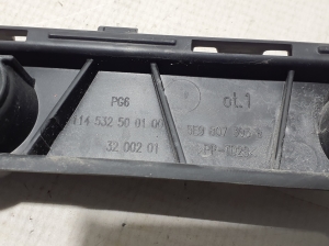 Skoda Octavia III (2013–2019) Rear bumper bracket 5E9807393B - 4