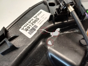 VOLVO C 40 I (2022–2026) Esiukse siseraam 4912965 - 2