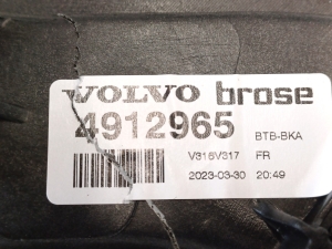 VOLVO C 40 I (2022–2026) Esiukse siseraam 4912965 - 3