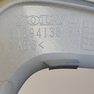 VOLVO S60 II (2010–2018) Nebelscheinwerferabdeckung verchromt 31283097 - 4