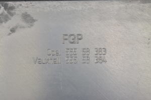 Opel Zafira B (2005–2014) Engine cover 55558383 - 2