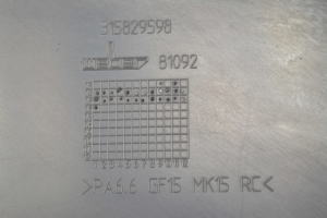 Opel Zafira B (2005–2014) Engine cover 55558383 - 4