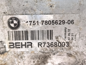 BMW 5 SERIES F10 (2010–2017) Vahejahuti radiaator 17517805629 - 3