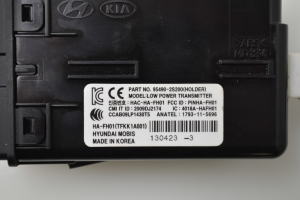 Süütelukk - 954902S200
