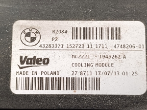 BMW 3 SERIES F34 (2011–2026) Kühlerpaket und seine Teile 152723 - 3
