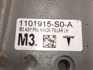 Tesla Model 3 3 (2016–2024) Anderes Körperteil 1101915-S0-A - 2