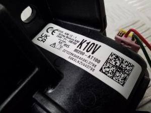 Kia Niro EX (2022–2026) Knee airbag 80200AT100 - 3