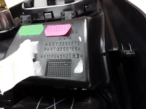 Ford B-MAX (2012–2018) Ātrumkārbas sviras apdare AV11R045H20 - 2