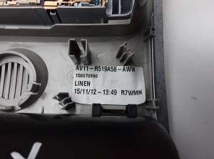 Ford B-MAX (2012–2018) Priekšējais salona apgaismojuma panelis AV11R519A58 - 4
