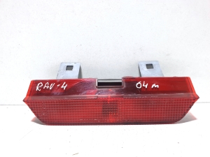 Additional stop light - 4225  9798