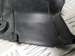 TOYOTA CHR (2016–2026) Trim under the hood 53141F4011 - 3