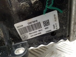 Mercedes Benz C-Class 205 (2014–2021) Vahejahuti radiaator A6510901800 - 4