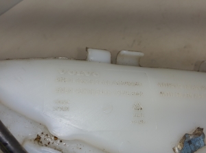 VOLVO C30 (2006–2013) Front washer fluid reservoir 31253148 - 2
