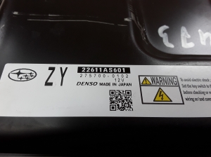 Subaru Forester SH (2007–2013) Motorsteuergerät 2757000102 - 3