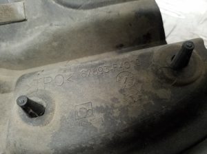 TOYOTA CHR (2016–2026) Sonstiges Teil der Heckklappe 67893F4010 - 2