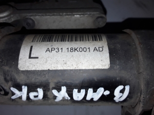 Ford B-MAX (2012–2018) Front shock absorber and its components AP3118K001AD - 2