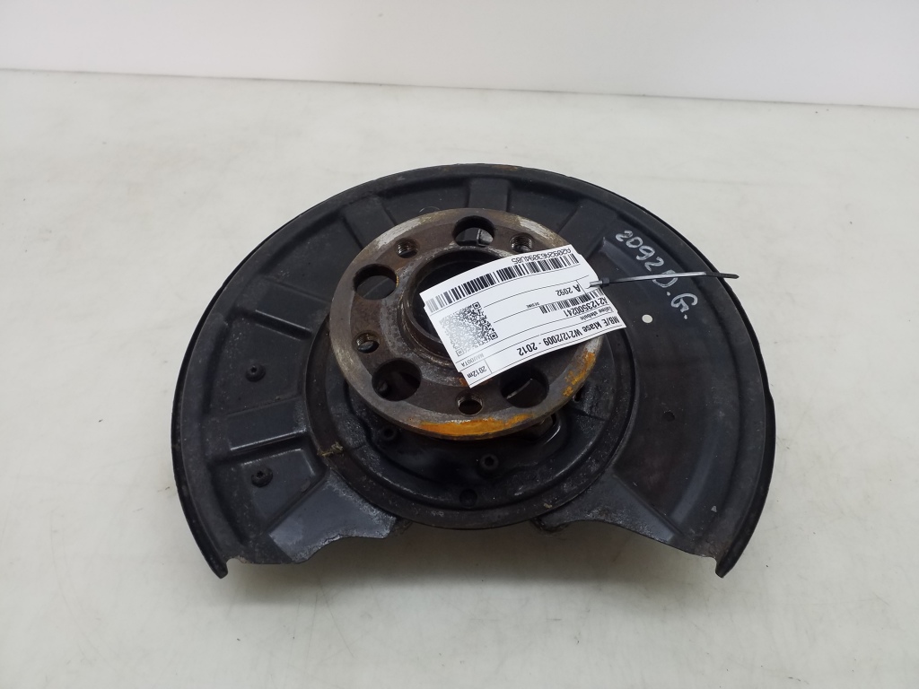 Mercedes Benz E-Class W212 (2009–2015) Tagumine rumm A2123500241 Mercedes Benz E-Class W212 (2009–2015) Tagumine rumm A2123500241