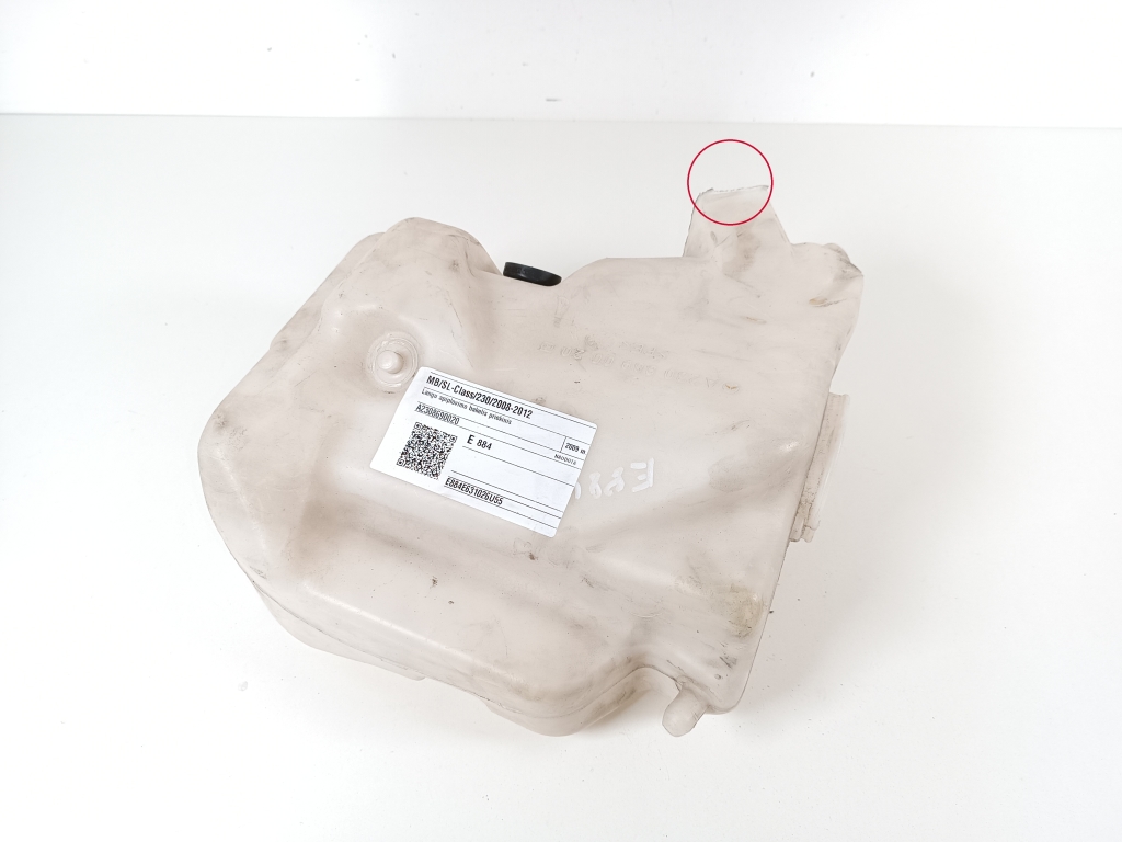 Mercedes Benz SL-Class 230 (2001–2012) Front washer fluid reservoir A2308690020 Mercedes Benz SL-Class 230 (2001–2012) Front washer fluid reservoir A2308690020