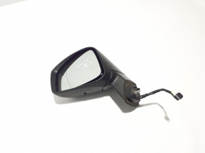 Küljepeegel ja selle osad - 963024894R