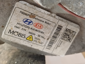 Hyundai Kona (2017–2023) Motor 36500-0E700 - 5