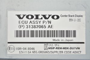 VOLVO XC60 (2008–2017) Screen 31382065AE - 2