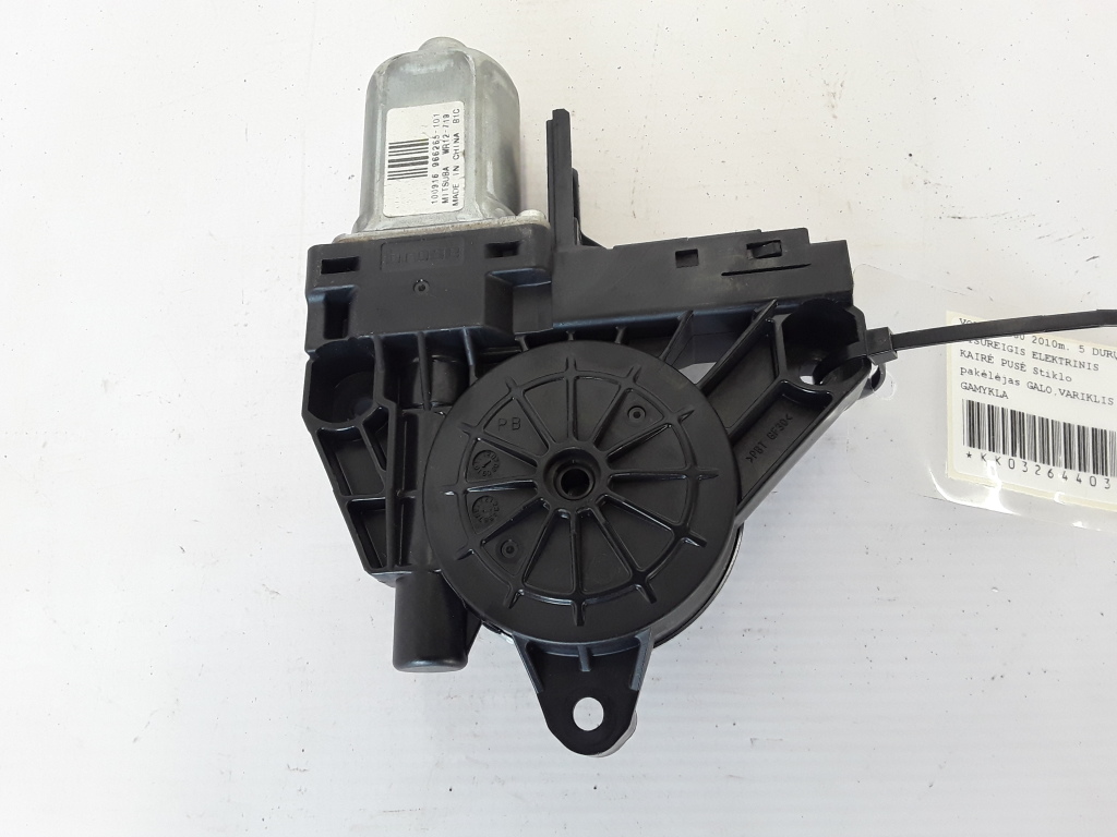 VOLVO XC60 1 generation (2008-2017) Rear Right Door Window Control Motor 31253063 21080415