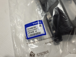 VOLVO XC60 (2017–2026) Nebelscheinwerferhalter vorne 31449131 - 3