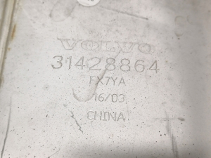 VOLVO V90 (2016–2026) Endrohrblende 31428864 - 3