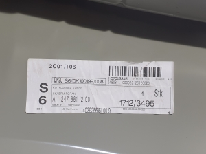 Mercedes Benz GLA-Class H247 (2019–2026) Vorderer Kotflügel A2478811200 - 3