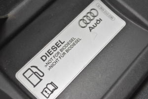 AUDI A6 C7 (2011–2018) Tankdeckel 8K0010508R - 3