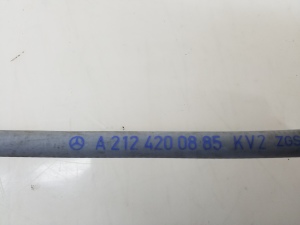 Mercedes Benz E-Class W212 (2009–2015) Handbremsseil A2124200885 - 2