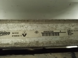 RENAULT Scenic (2003–2010) Radiator set and its parts - 2