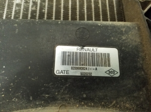 RENAULT Scenic (2003–2010) Radiator set and its parts - 4