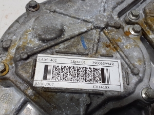RENAULT Megane E-Tech CMF-EV (2022–2026) Other engine part 290909330R - 2