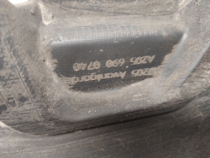 Mercedes Benz C-Class 205 (2014–2021) Schwellerverkleidung außen A2056900740 - 4