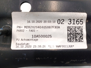 Volkswagen ID.3 C (2019–2026) Hinterachsträger 10A500025 - 4